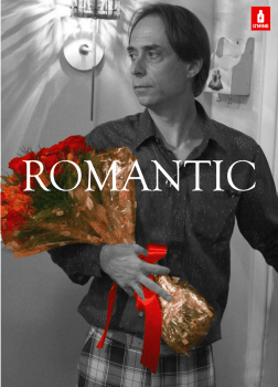 Camiseta Romantic - OUTLET