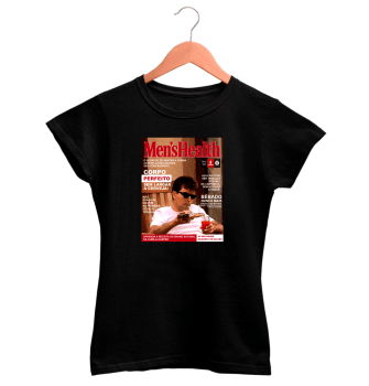 Baby Look Men's Health