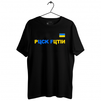   Camiseta Puck Futin
