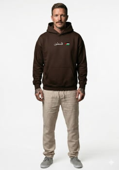 Moletom Canguru Free Palestine Moletom Canguru Free Palestine